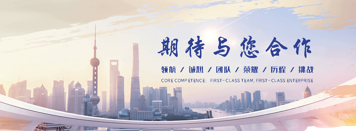 潼南Z型钢生产厂家