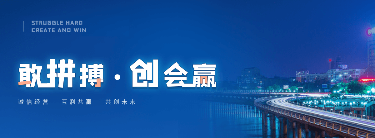 潼南U型钢厂家